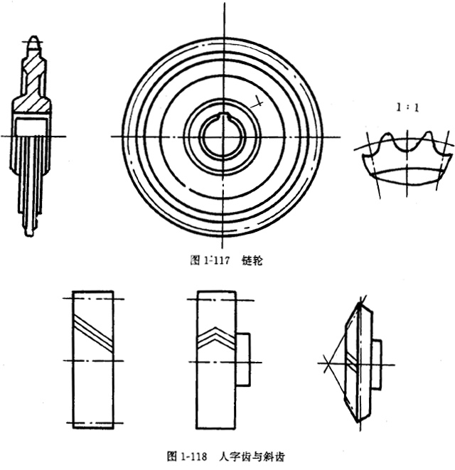 鏈輪的畫法、齒輪、蝸輪、蝸杆齧合畫法