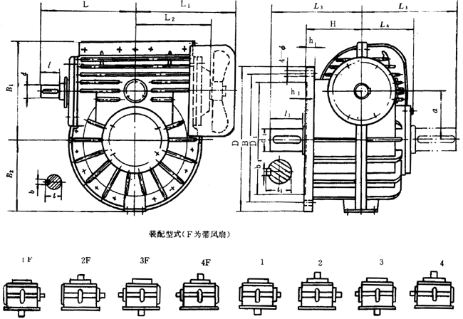 蝸輪減速器外形、安裝尺寸